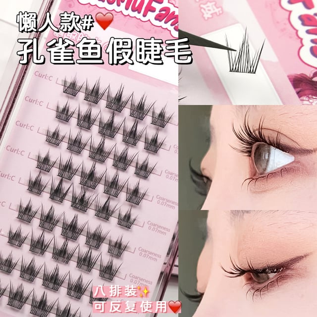 1Boxes Little Devil Volume Clusters Lashes DIY Extension C Curl Segmented Lndividual False Lashes Makeup Natural Eyelashes - AliExpress 66