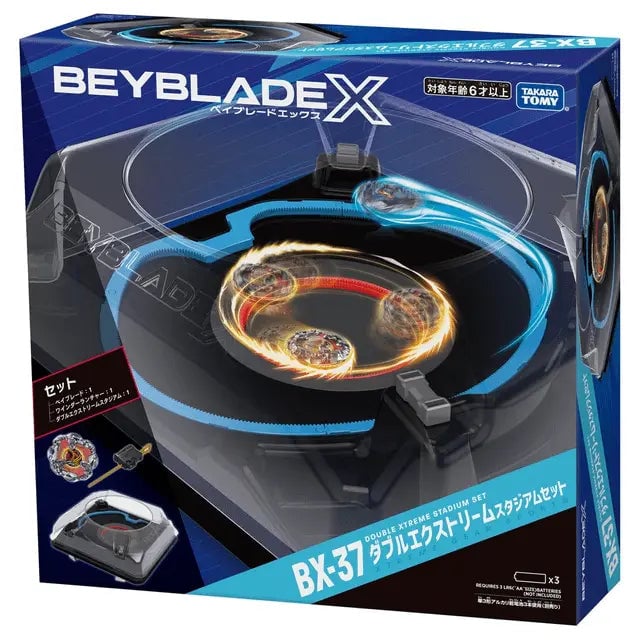 [Pre-Order - October 26th] Takara Tomy Beyblade X BX-37 Double Xtreme Stadium Set