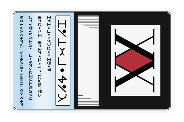 HxH License