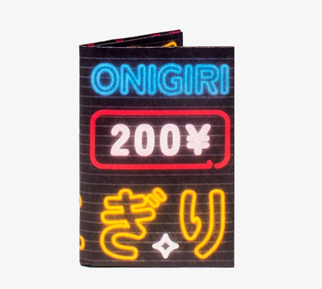 Onigiri