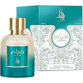 Hiyam by Al Absar for Unisex