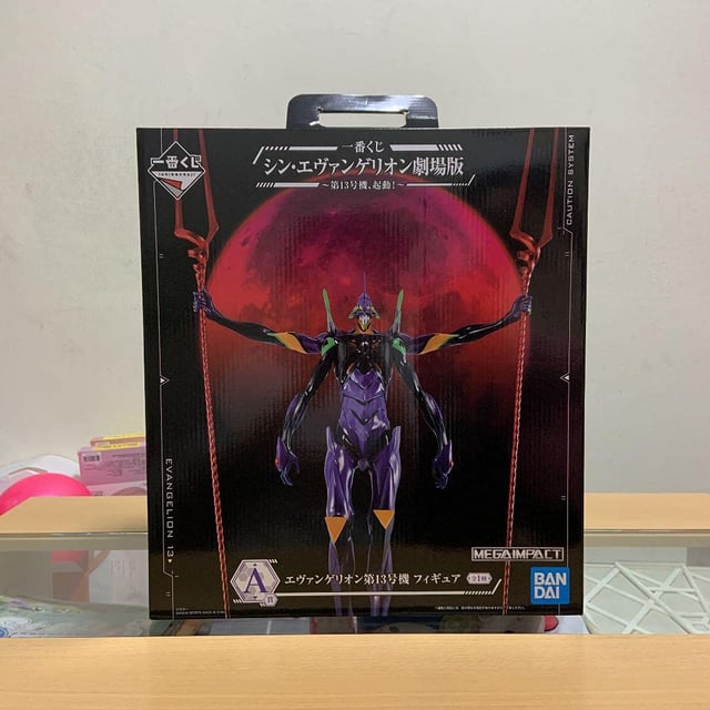 Bandai Ichiban Kuji Shin Evangelion Unit 13 Figure Prize A