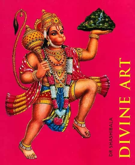 Divine Art