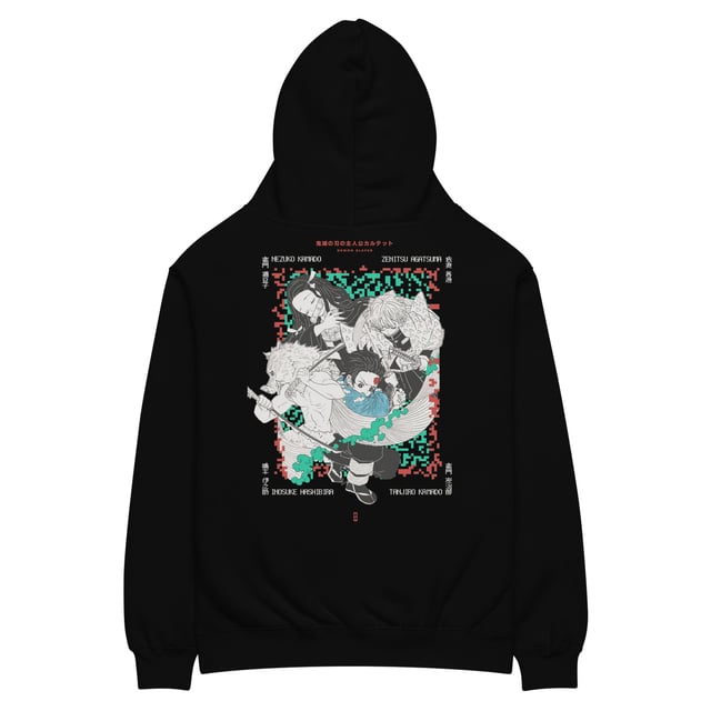 The Four - Oversized Hoodie