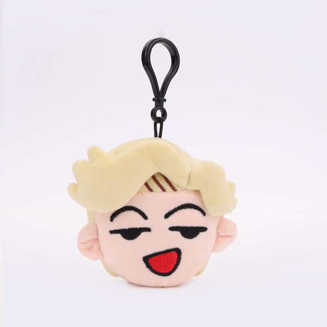 Avatar Plush Keychain