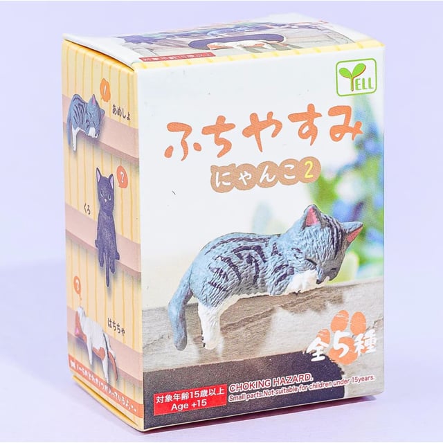 Yell Japan Resting Cats 2 Blind Box