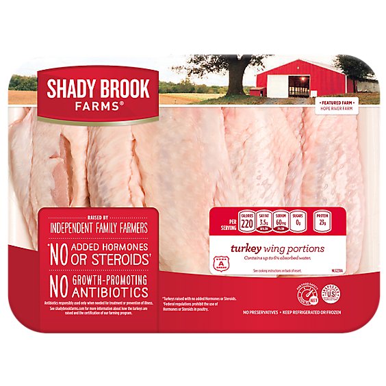 Shady Brook Farms Turkey Wings Portion Fresh - 2.5 Lb