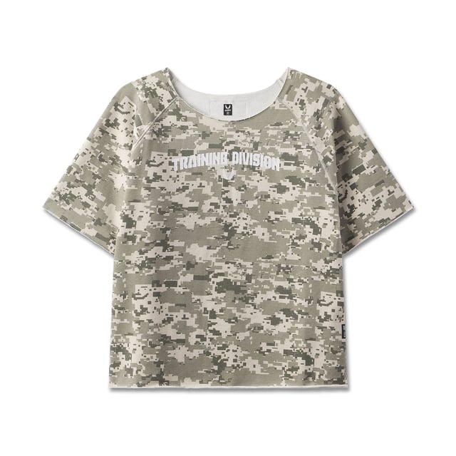 1114. Vintage Raw Hem Pump Cover - Digital Camo