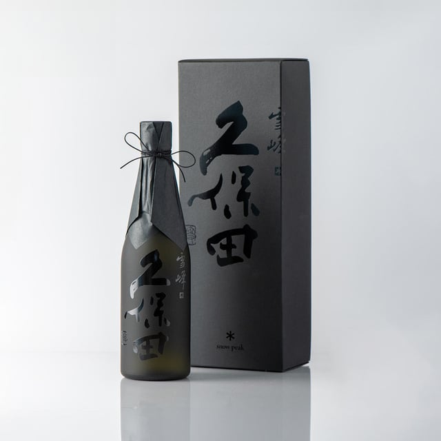 Kubota “Seppou” Black