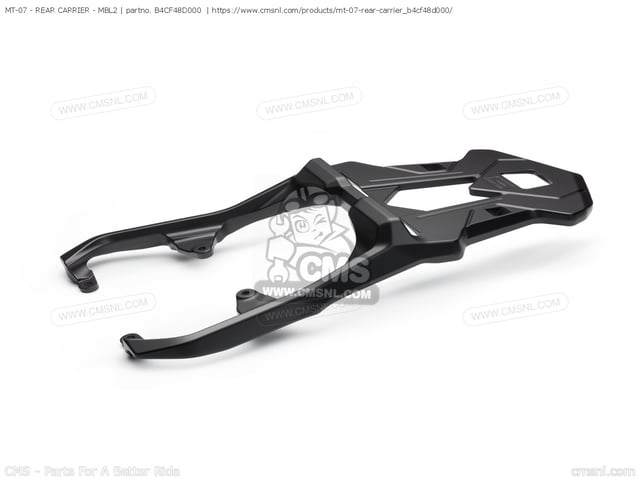 MT-07 - REAR CARRIER - MBL2