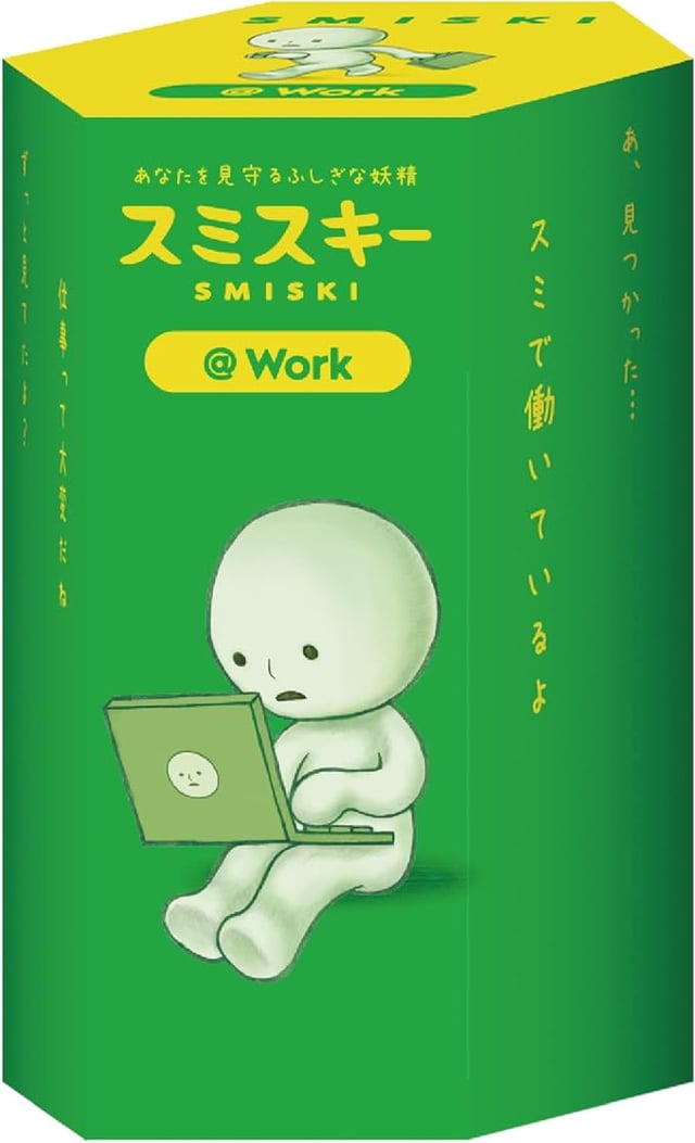 Smiski At Work