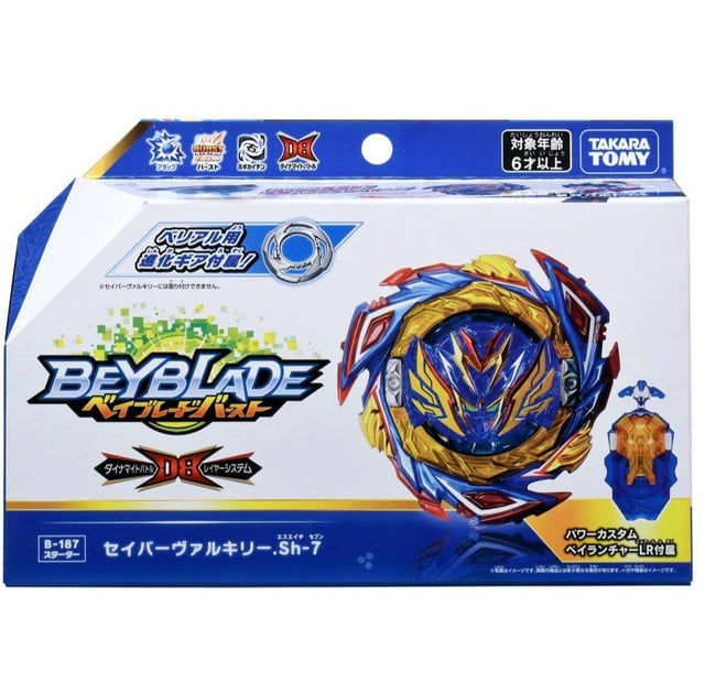 TAKARA TOMY Savior Valkyrie / Salvage Valtryek Sh-7 Burst DB Beyblade B-187