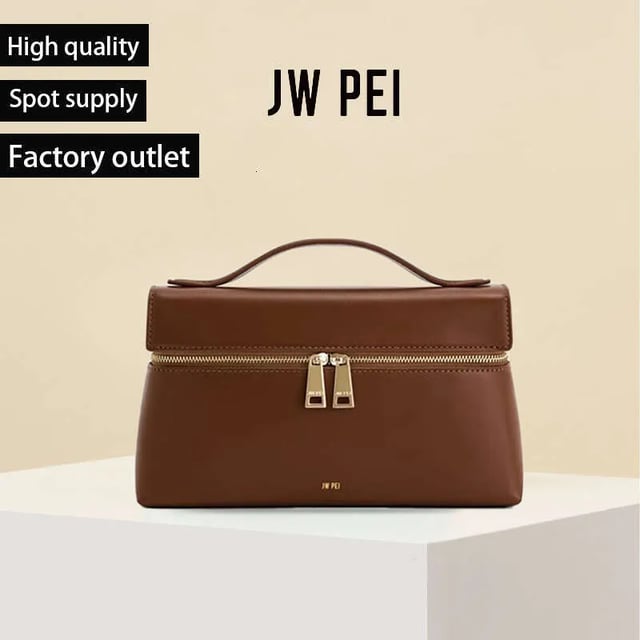 DHcollections JW PEI Box Thea Lunch Handbag Single Shoulder Crossbody Commuter Women's Bag