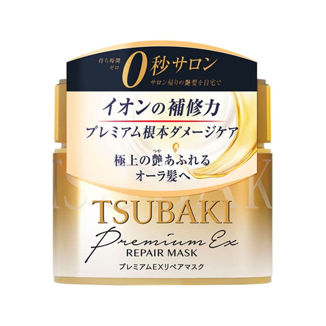 Tsubaki Premium Ex Repair Hair Mask [Damaged Packaging]