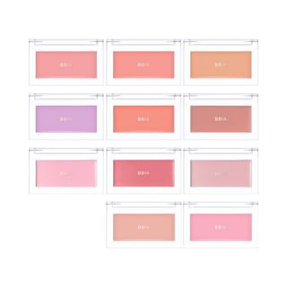 Ready To Wear Downy Cheek - 8 Colors