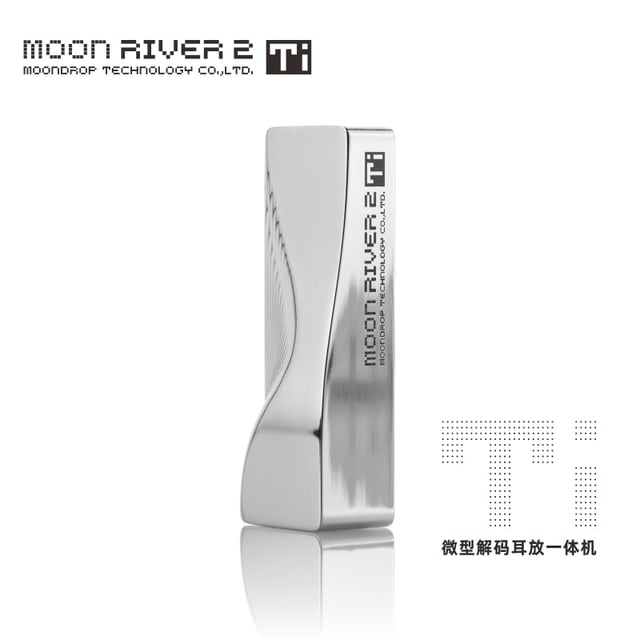 Moonriver 2 TI Portable DAC/Amp