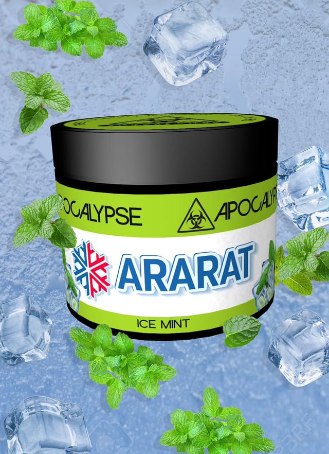 Apocalypse 250g Tobacco