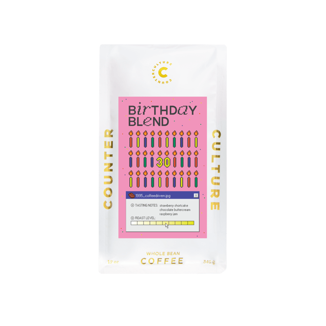 Birthday Blend