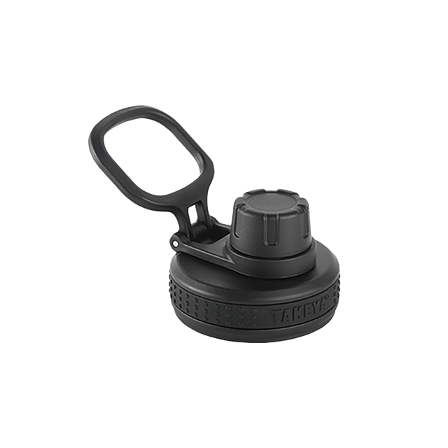 Actives Insulated Spout Lid