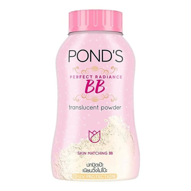 Ponds Perfect Radiance BB Translucent Powder
