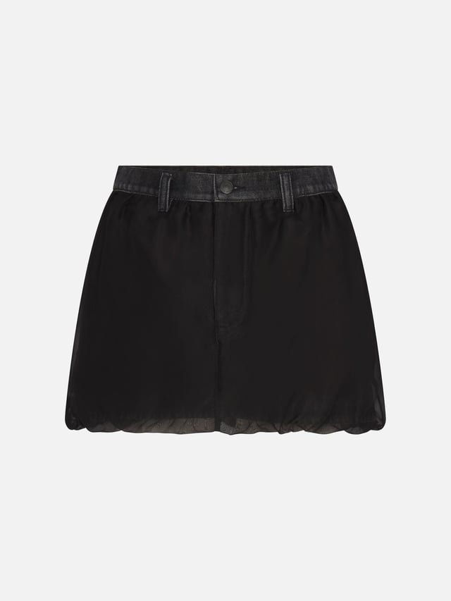 The Atelier Vignette Skirt -- Dim