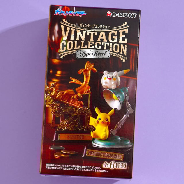 Re-Ment Pokemon Vintage Collection Type Steel
