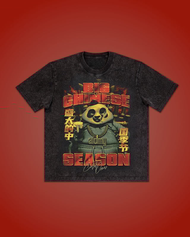 The Big Season Tee