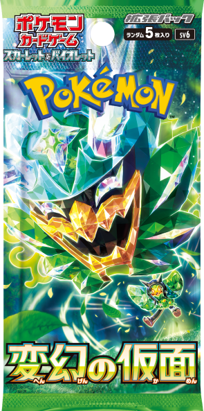 {sv6 Box}Mask of change (Trasformation Mask)  | Japanese Pokemon Card Booster box
