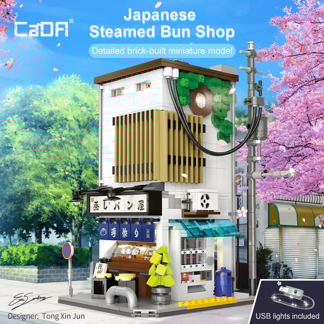 CaDA Japanese Steamed Bun Shop C66006W