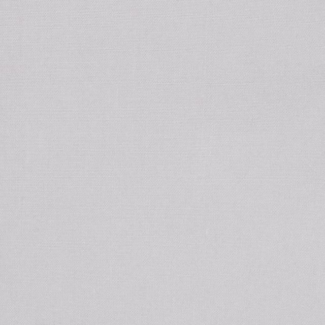 45" Light Gray Broadcloth Fabric