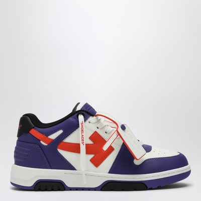 Out Of Office tricolour sneaker