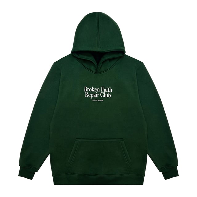 Broken Faith Repair Club Hoodie (ONLY A FEW LEFT)
