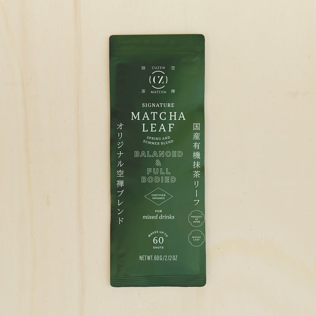 Organic Matcha Leaf packets