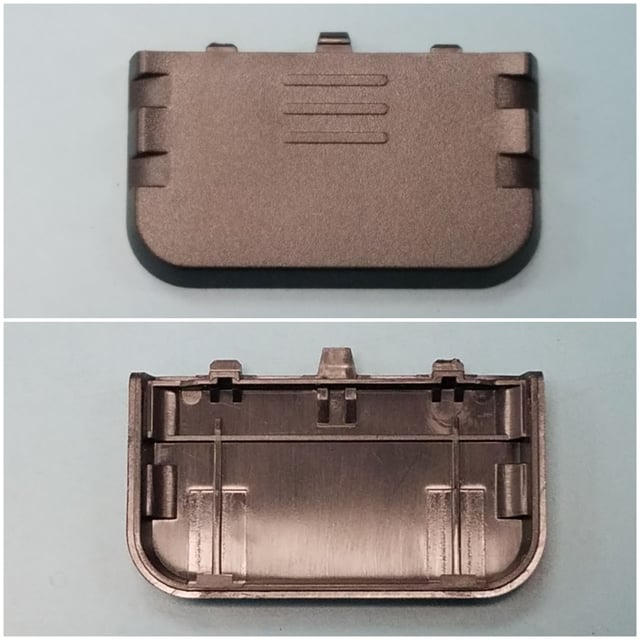 Replacement - Battery Cover (Battery Door)