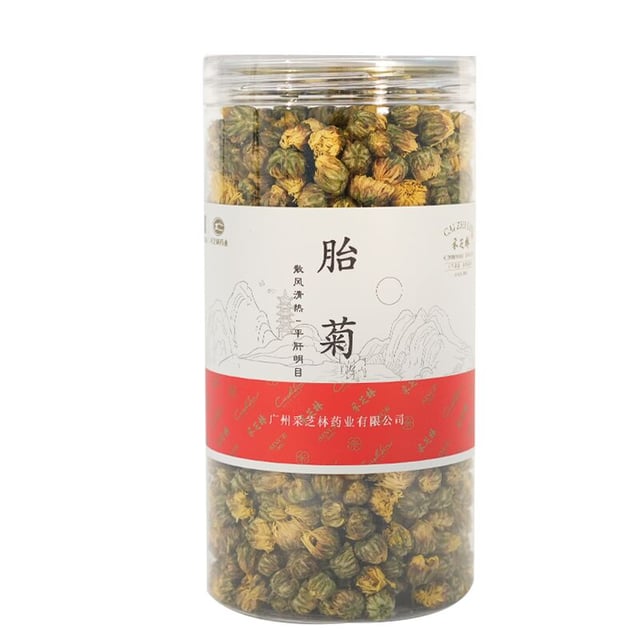 Chrysanthemum Tea Bud 100g 100 g