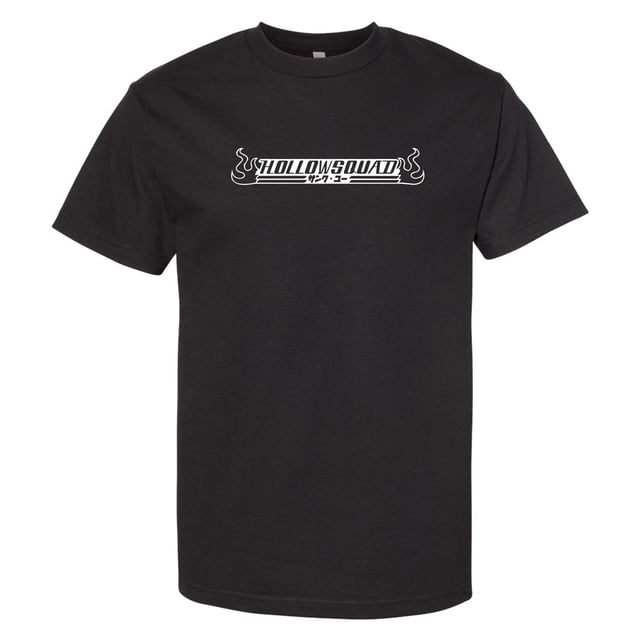 HS Bleach Tee