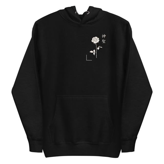 Sacred - Hoodie