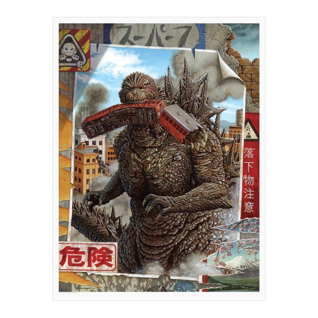 Toho Art Print - Godzilla Station: Popup Print
