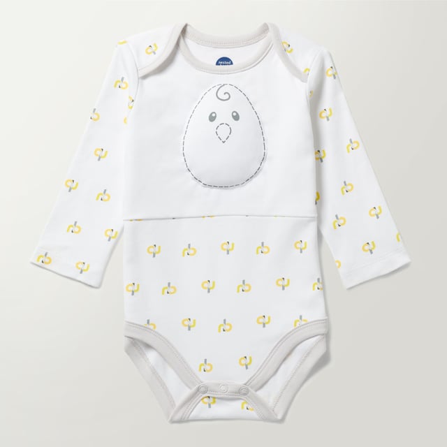 Zen Bodysuit (FINAL SALE)