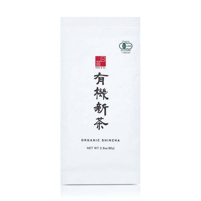 Organic Japanese Shincha First Harvest Green Tea