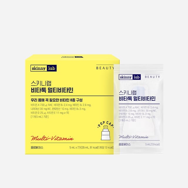 SkinnyLab Vita-Tok Multi-Vitamin (14 sachet / 14 days)