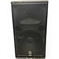 Used Yamaha DSR115 Powered Speaker