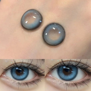 Polar Glacier Blue Yearly Contact Lenses