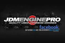 JDM Engine Pro logo
