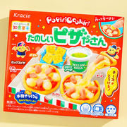Popin' Cookin' Pizza Party DIY Kit