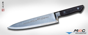 Ultimate Series 9" Chef's Knife (SBK-95)