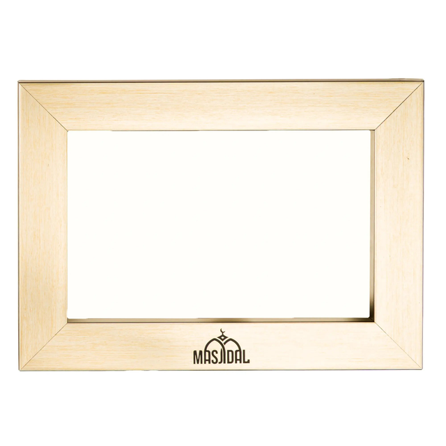 Decorative Frame for Athan Clocks