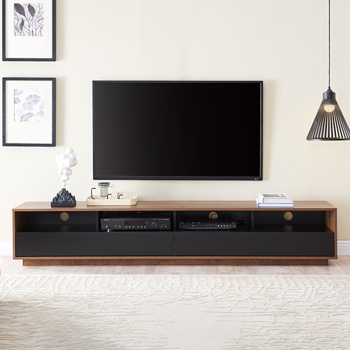 200cm Suave Lowline TV Unit