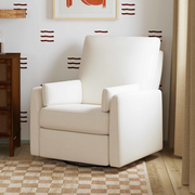 Ethan Recliner and Swivel Glider | Water Repellent & Stain Resistant fabric