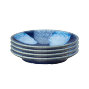 Studio Blue Accent Small Plates - Set Of 4
